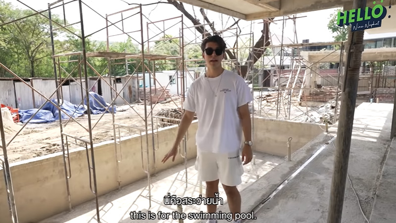 บ้าน นาย ณภัทร
