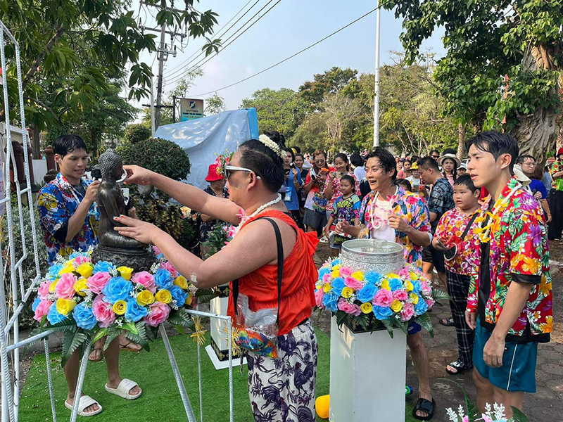 พี่จอง คัลแลน สงกรานต์ 2567