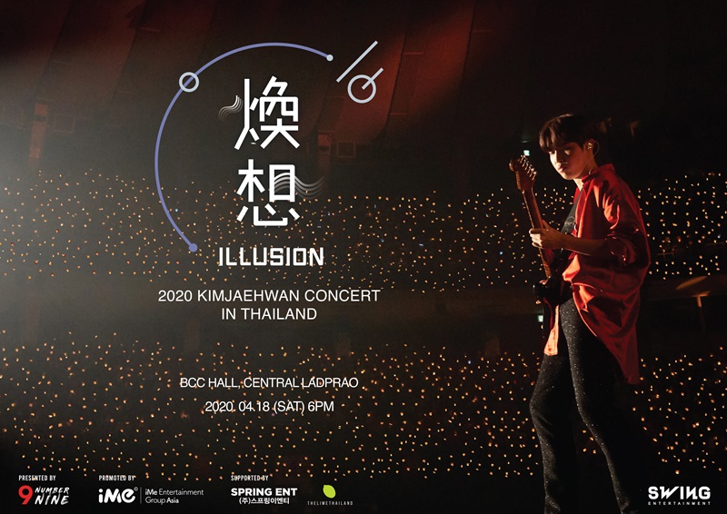 2020 Kim Jae Hwan Concert in Thailand