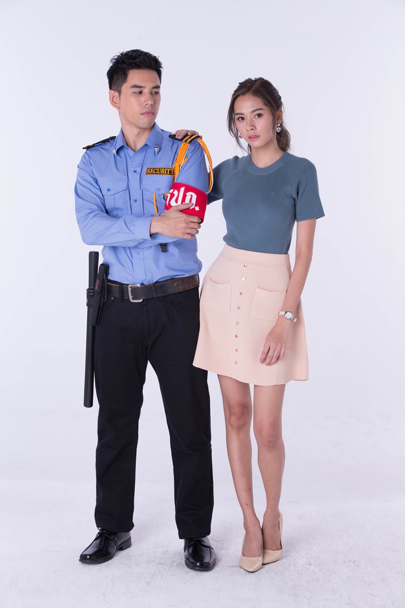ยามป่วนกวนหัวใจ