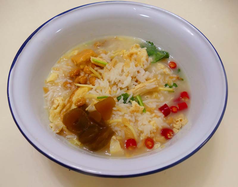 ข้าวต้มมังสวิรัติ