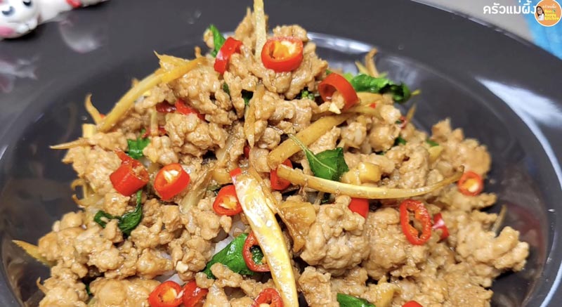 สูตรอาหารต้านหวัด