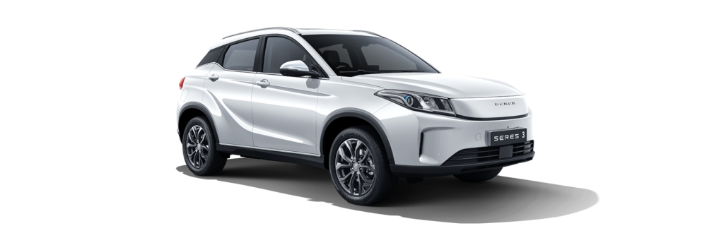 Omoda C5 EV