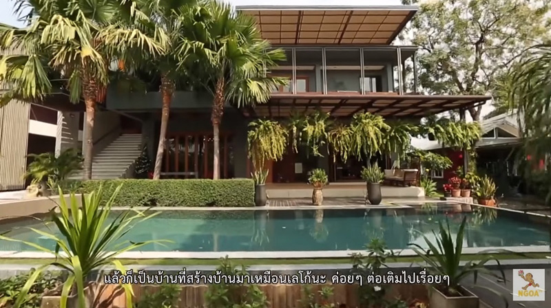 บ้านน็อต วรฤทธิ์