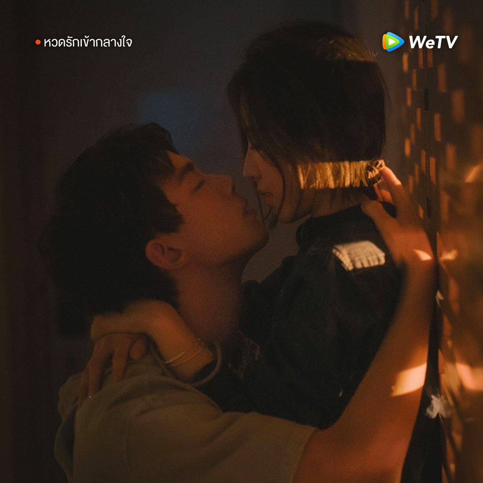 ซีรีส์จีนกีฬา