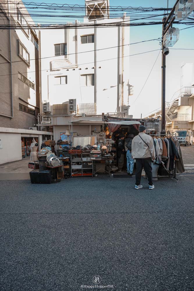 Shimokitazawa