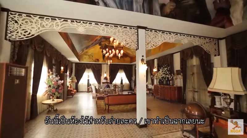 บ้าน ไก่ วรายุฑ