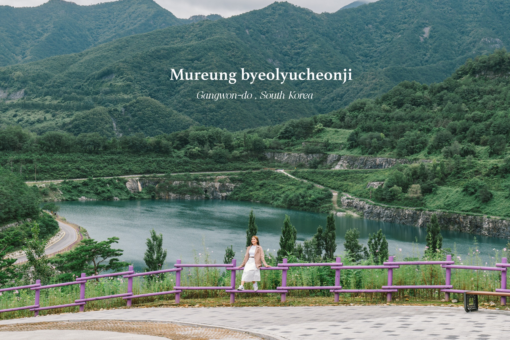 Mureung Byeolyucheonji