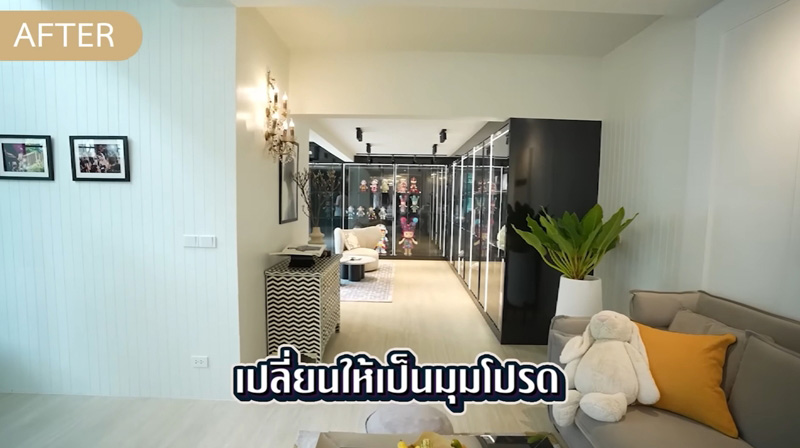 บ้าน ซี ศิวัฒน์ เอมี่ กลิ่นประทุม ห้องอเนกประสงค์