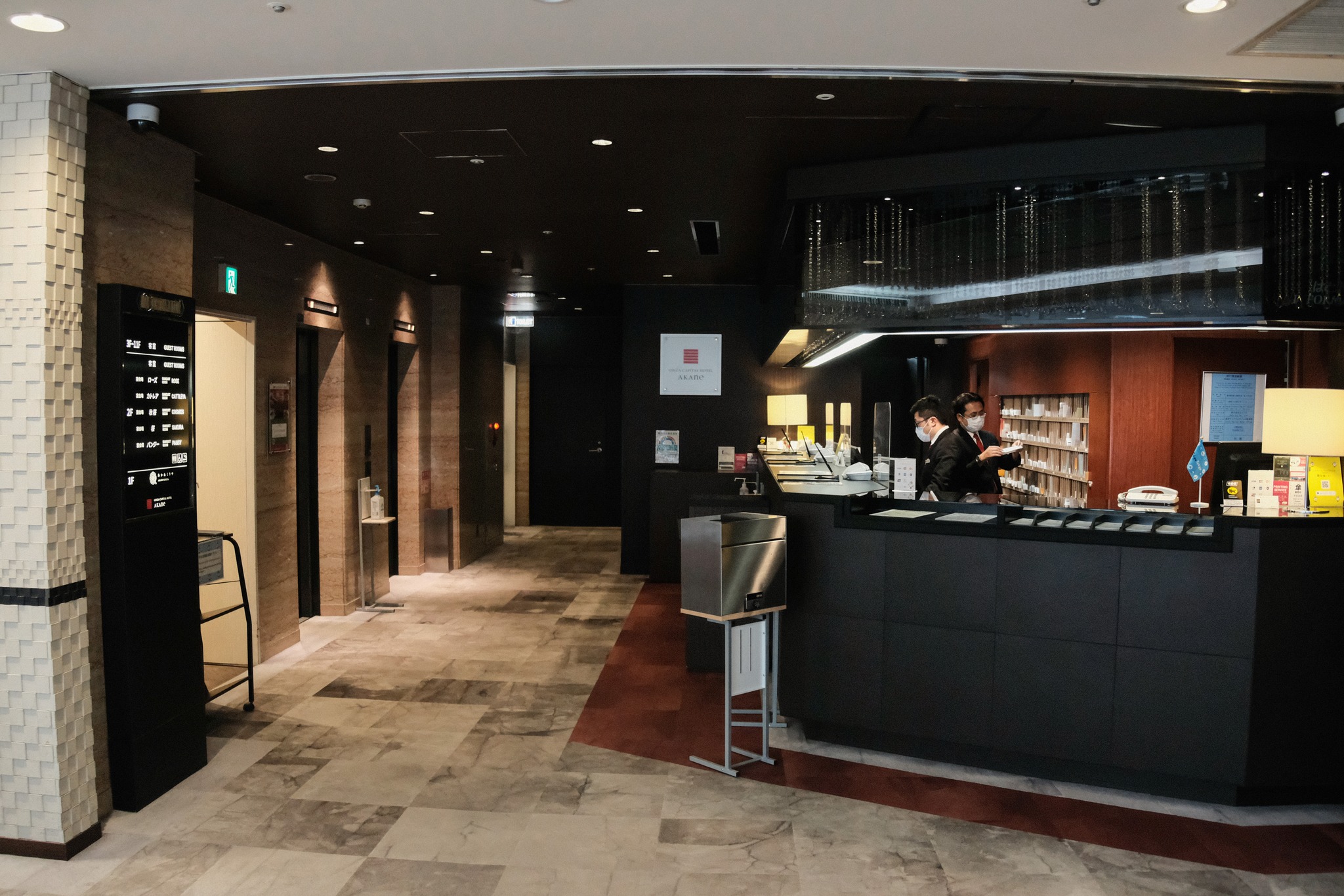APA Hotel Ueno Inaricho-Eki-Kita