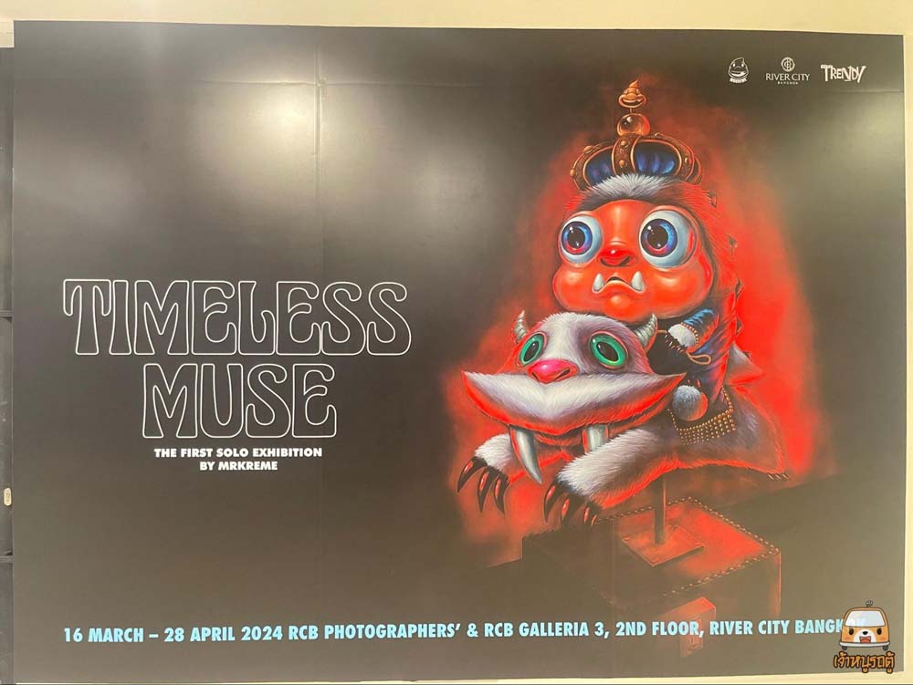 Timeless Muse