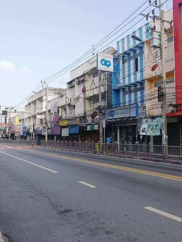 นนทบุรี