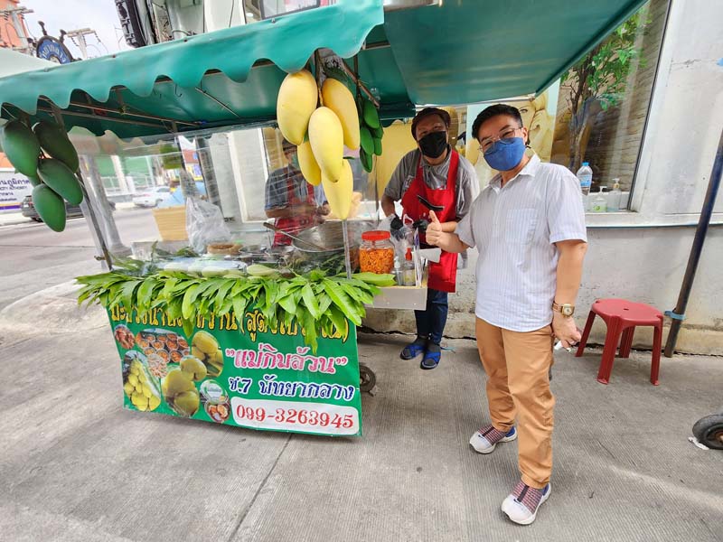 ร้านแม่กิมล้วน มะม่วงน้ำปลาหวาน ซอยพัทยากลาง 7