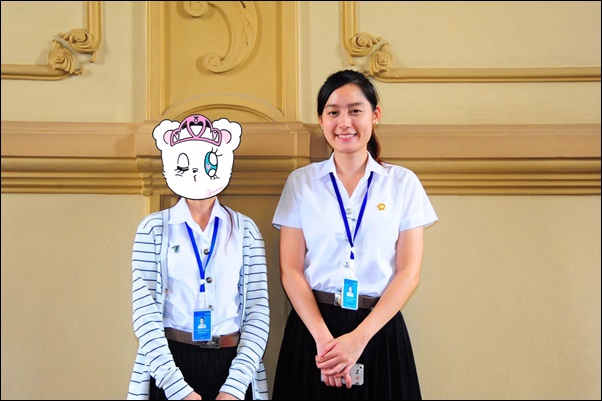ลดน้ำหนัก