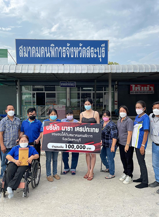 ภาพจาก : เฟซบุ๊ก นารา เครปกะเทย