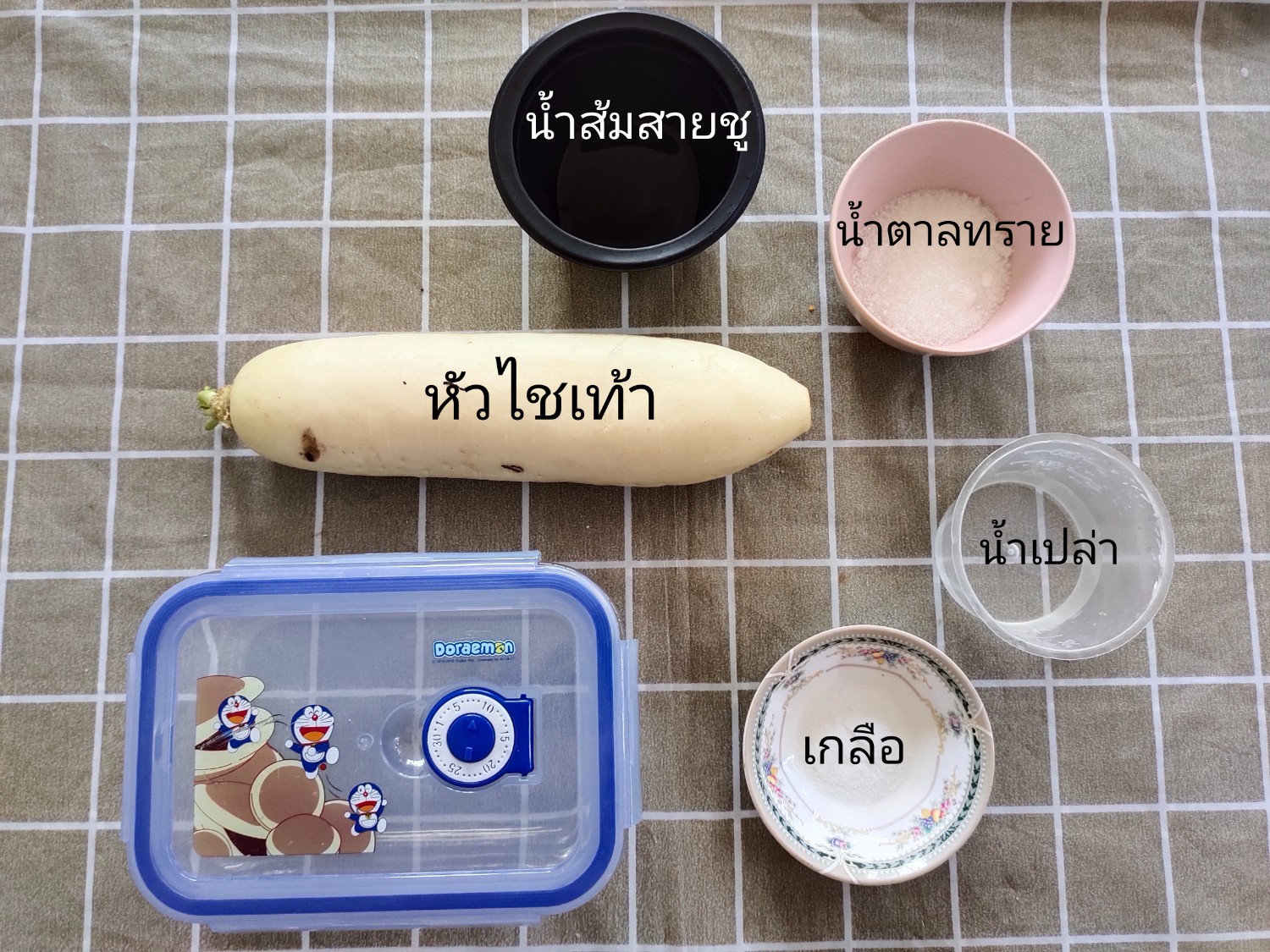 ไชเท้าดอง