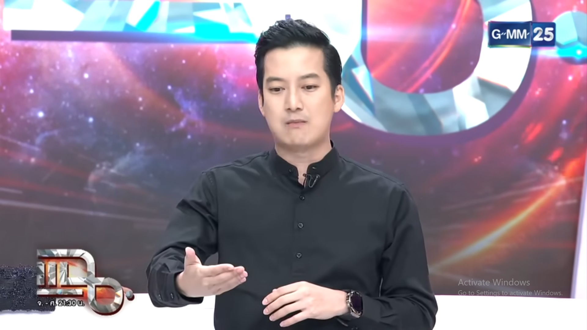 เชน ธนา