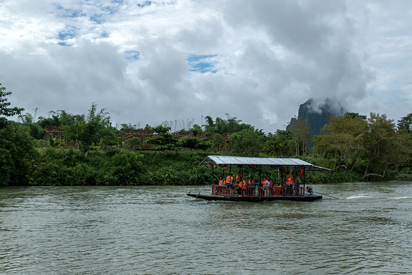 เมืองเฟือง ลาว