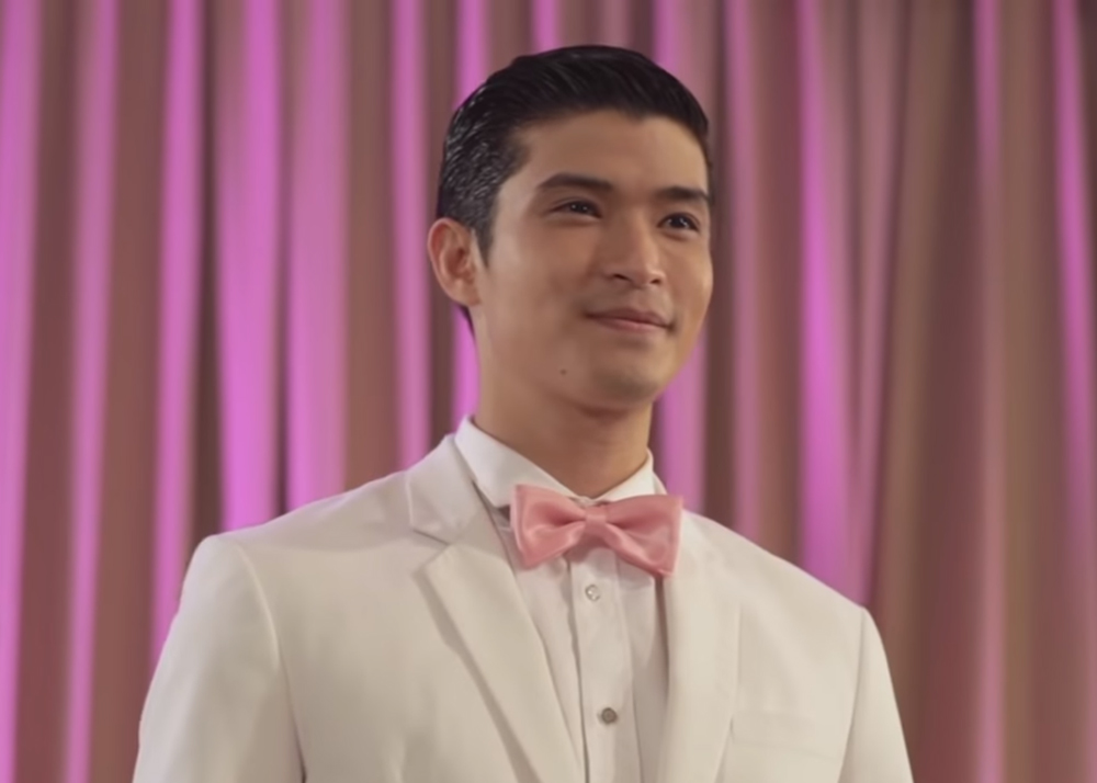 ตูมตาม ยุทธนา