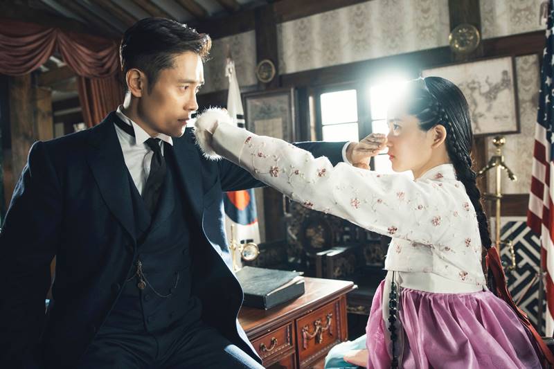 Mr. Sunshine สุภาพบุรุษตะวันฉาย