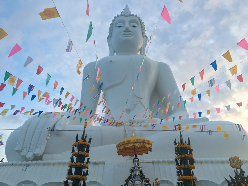 ไหว้พระองค์ใหญ่