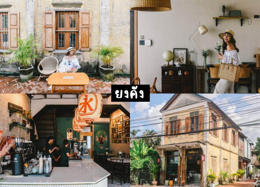 ที่เที่ยวนครศรีธรรมราช