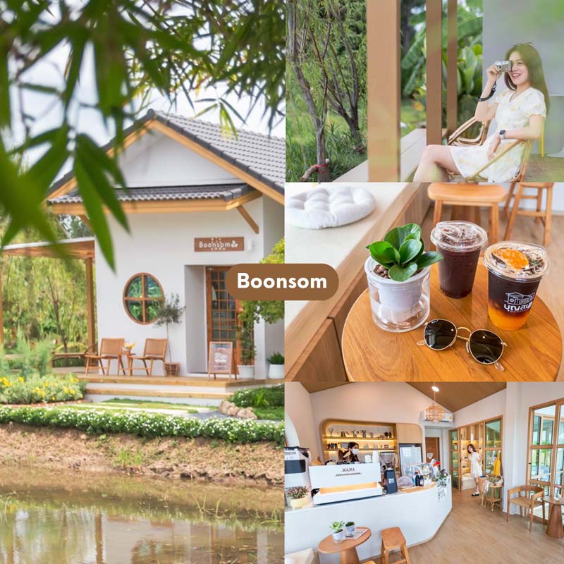 ที่เที่ยวกาญจนบุรี