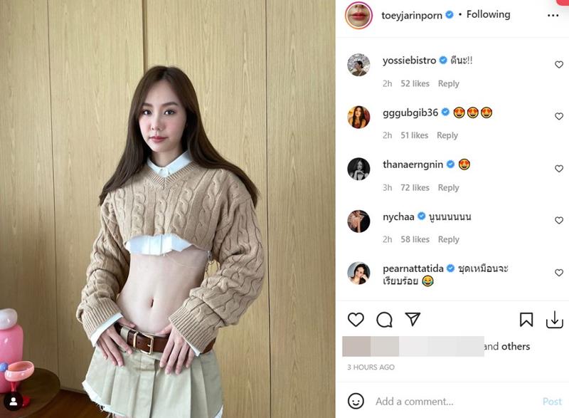 ภาพจาก Instagram toeyjarinporn