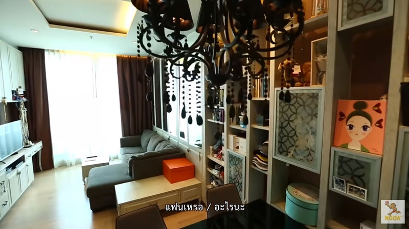 ห้องนั่งเล่น