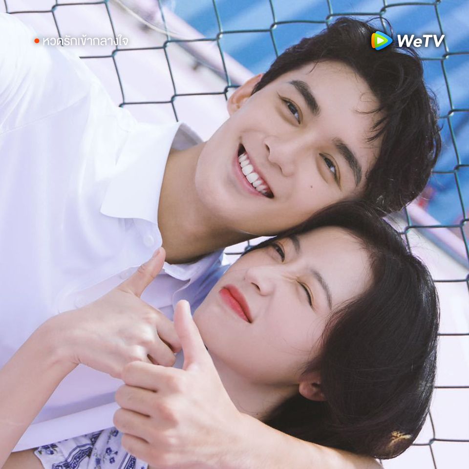 ซีรีส์จีนกีฬา