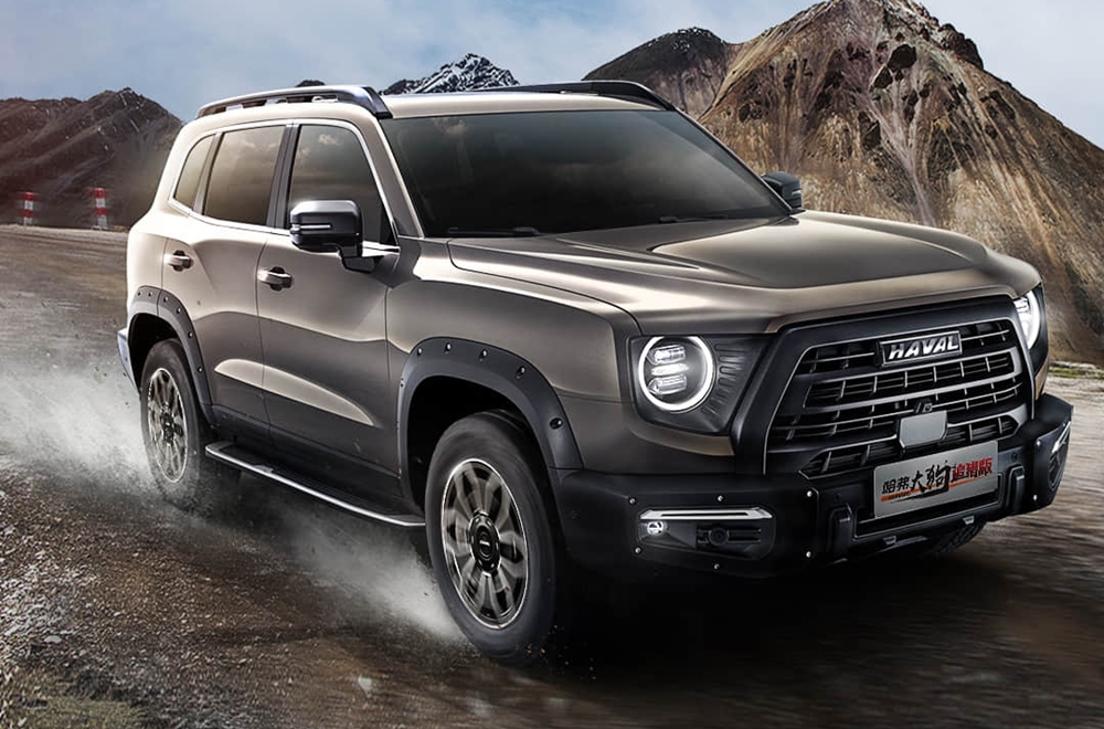 Haval Big Dog Hunting Edition