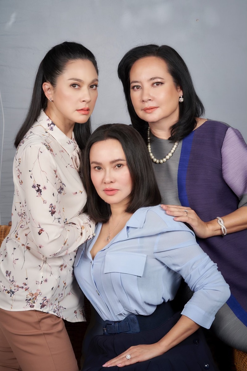 สาปซ่อนรัก