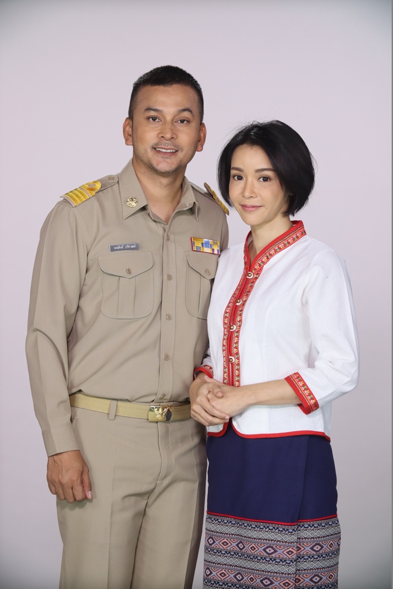 ก่อนตะวันแลง