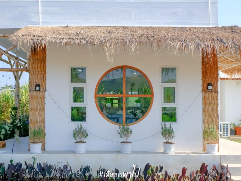 บ้านชุบชูใจ ที่พักอุทัยธานี