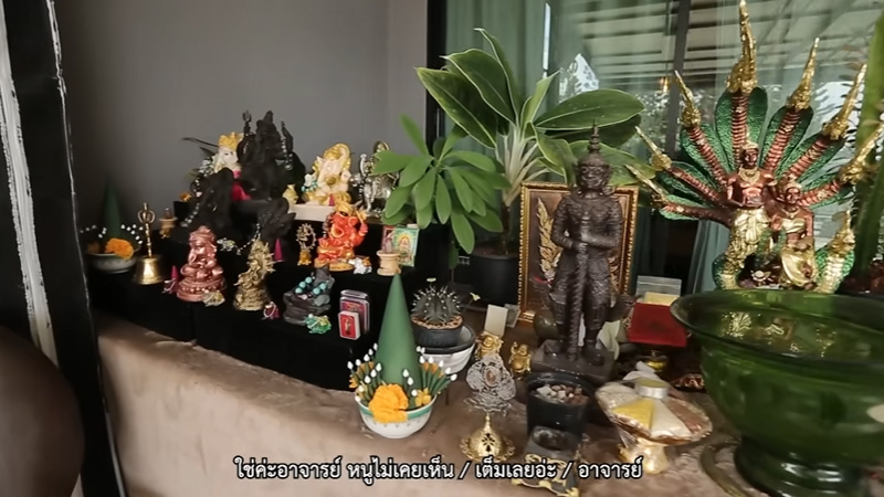 บ้าน เอ้ ชุติมา