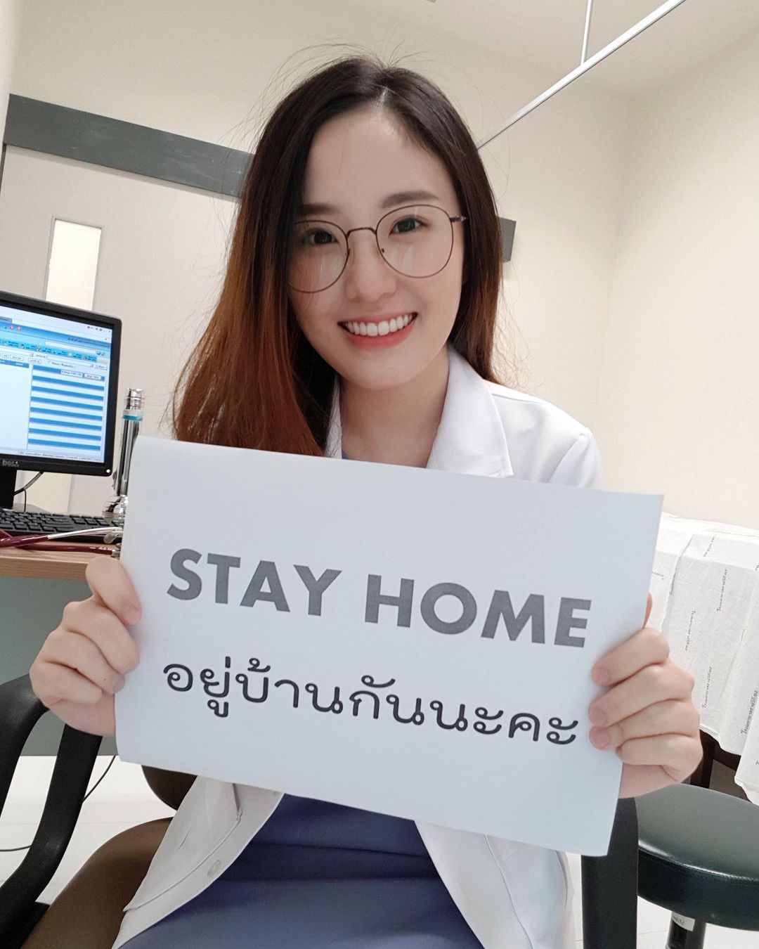 เยลลี่