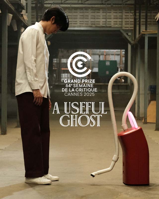 ผีใช้ได้ค่ะ A Useful Ghost คว้า Grand Prize คานส์ 2025