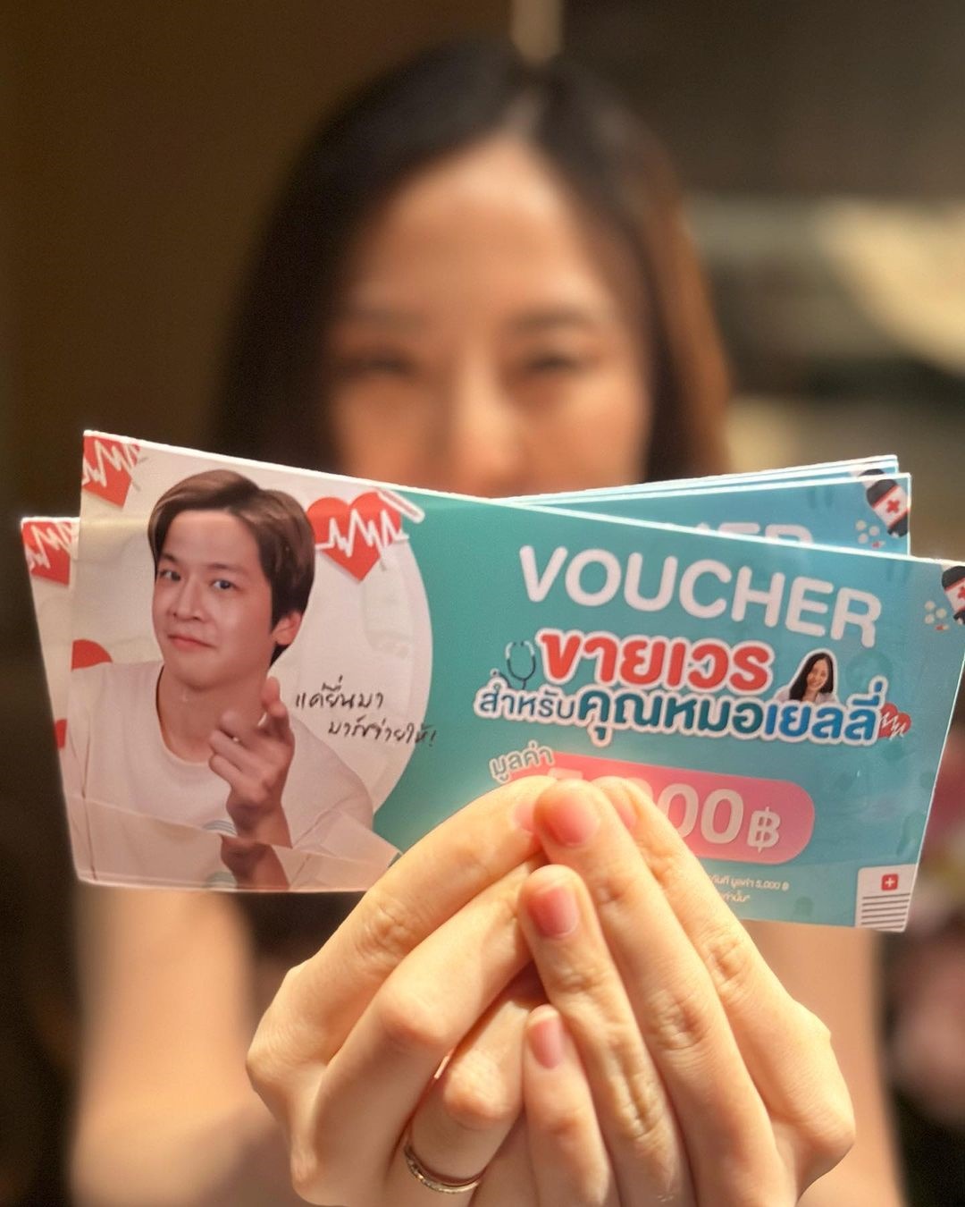 มาร์ช จุฑาวุฒิ