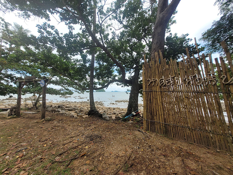 หาดลับหัวหิน อ่าวมะม่วง ไฮไลต์