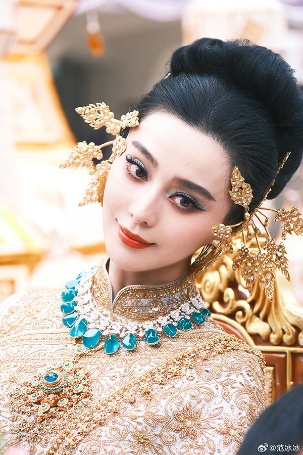 ฟ่านปิงปิง มาไทย