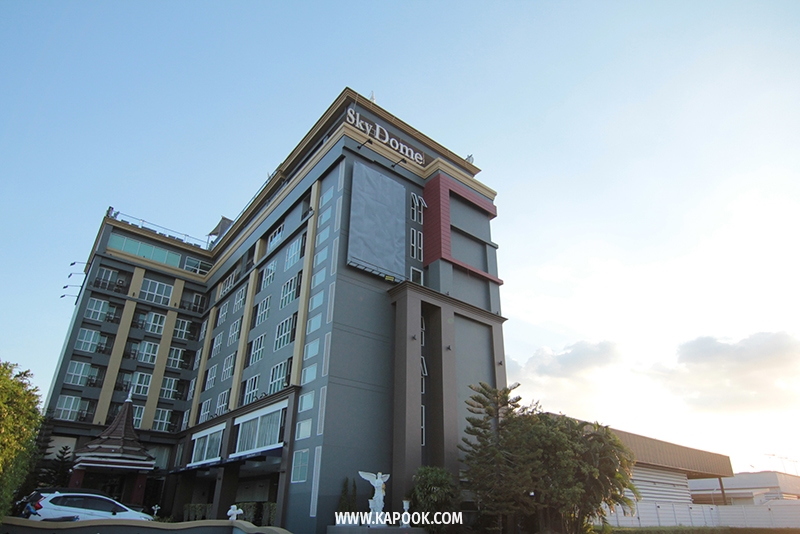 Sky Dome Resotel รีวิว