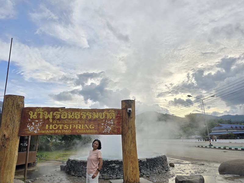 น้ำพุร้อนแม่ขะจาน