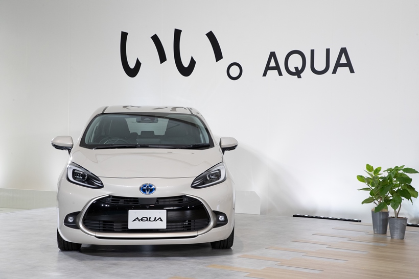 Toyota Aqua 2022
