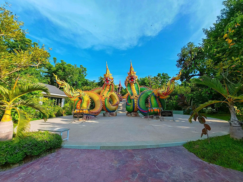 ナンタナー公園 コンケーン