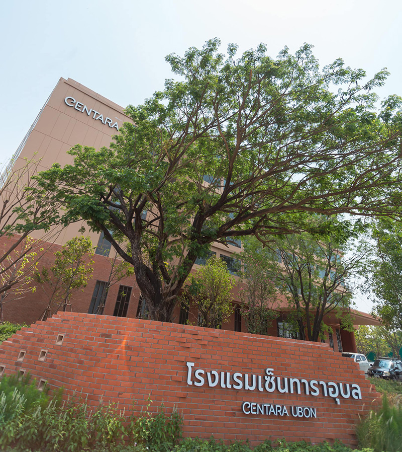 Centara Ubon