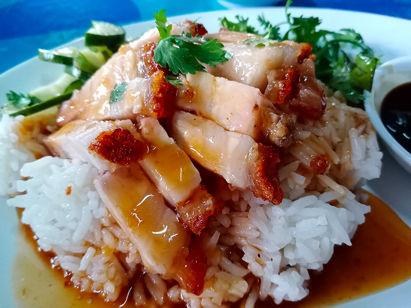 หมูกรอบ