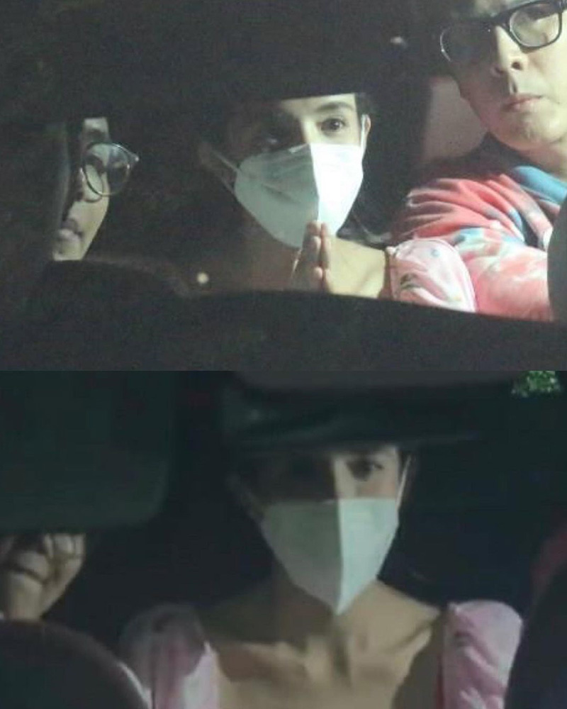 ใบเตย อาร์สยาม