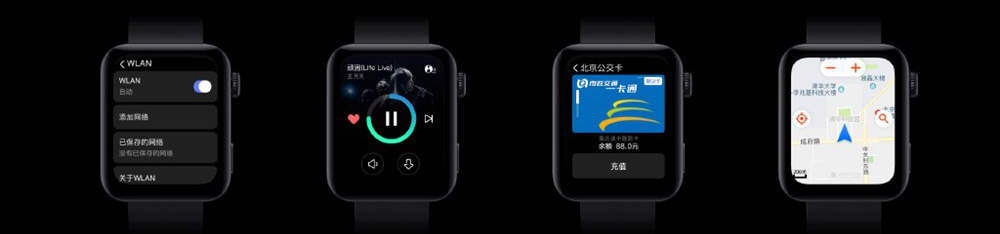 Xiaomi Mi Watch