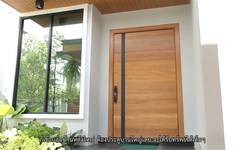 บ้าน ชมพู่ ก่อนบ่าย