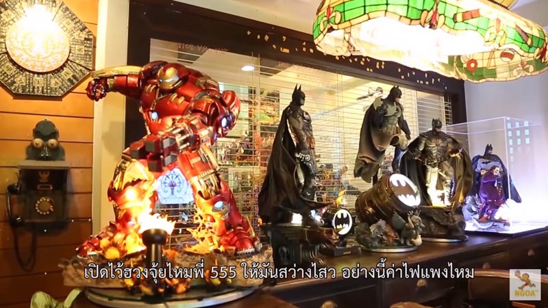 บ้านพิง ลําพระเพลิง